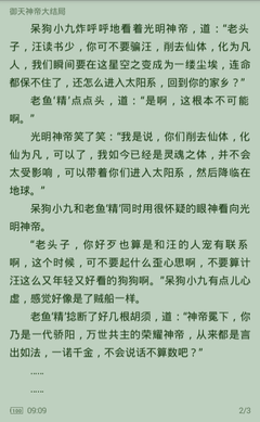 1分快3官网平台